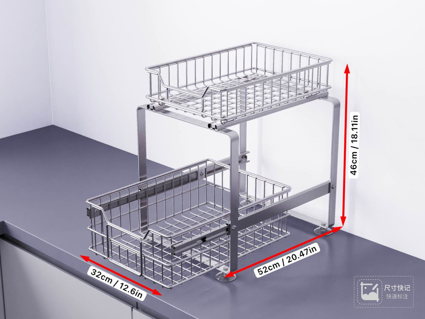 2-Tier Pull-Out Cabinet Organizer Rack - Stainless Steel Kitchen Storage